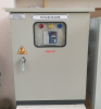 tu-tu-bu-35kvar - ảnh nhỏ  1
